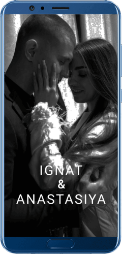 Шаблон свадебного сайта