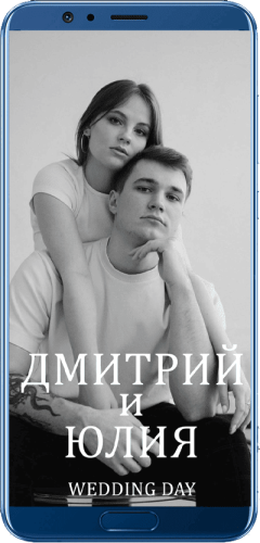 Шаблон свадебного сайта